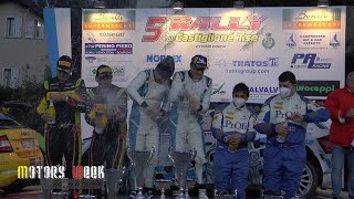 5° Rally di Castiglione Torinese 2021